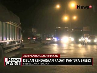 Descargar video: Libur panjang, antrian kendaraan juga terjadi di jalur Pantura Brebes, Jateng - iNews Pagi 05/05