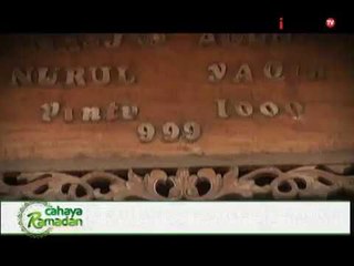 Cahaya Ramadhan, Mesjid Nurul Yaqin, Mesjid seribu pintu di Tangerang - iNews Petang 06/06