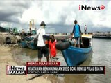 Wisata Pulau Buaya - iNews Malam 06/06