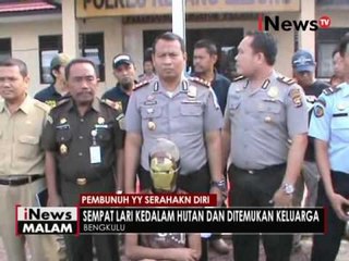 Pelaku pembunuhan dan pemerkosa yuyun menyerahkan diri - iNews Malam 17/05