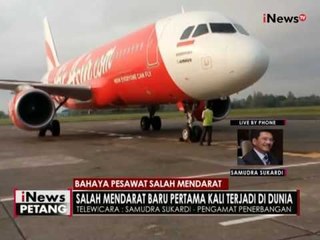 Dialog 2 : Bahaya Pesawat Salah Mendarat - iNews Petang 19/05