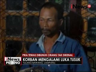 Pembunuhan misterius di lampung - iNews Petang 20/05