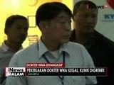 Sebuah klinik kesehatan yang mempekerjakan dokter WNA digerebek petugas - iNews Malam 25/05