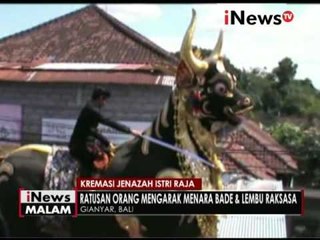 Puluhan orang saling berdesak desakan untuk Kremasi mendiang istri Raja di Bali - iNews Malam 29/05