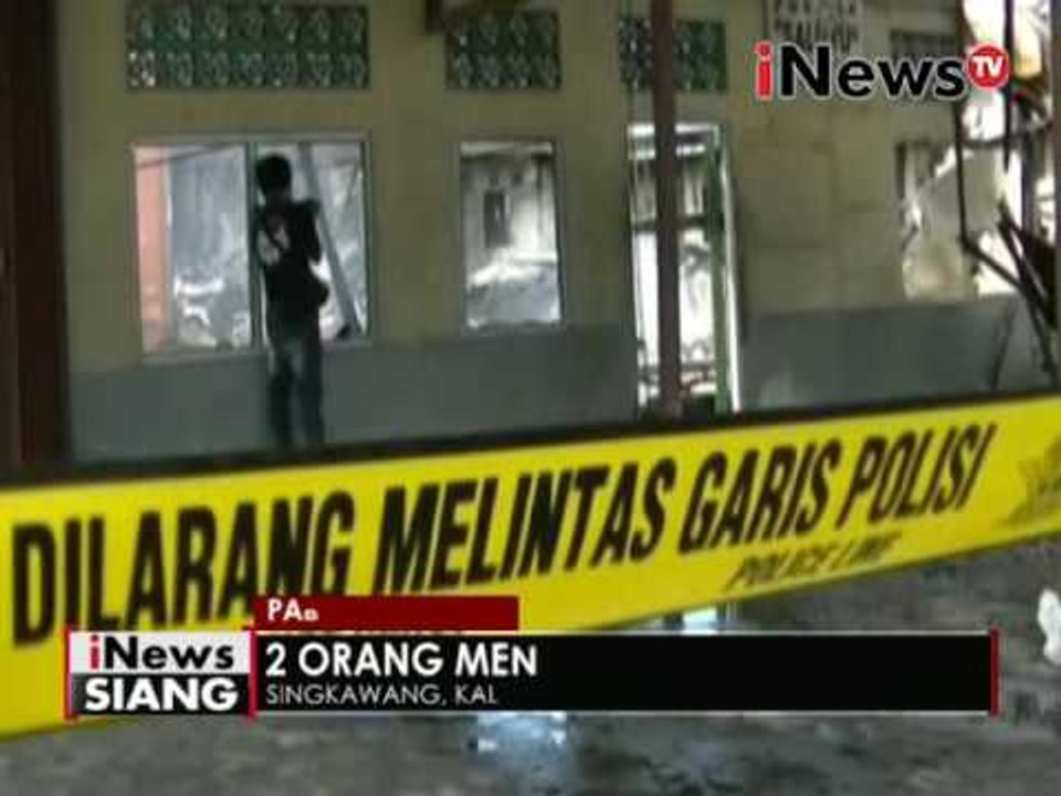 Kebakaran pabrik kerupuk, sepasang suami istri tewas - iNews Siang 30/05