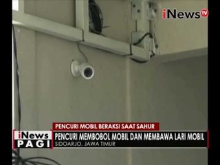 Скачать видео: Pencurian mobil, pelaku beraksi saat korban santap sahur - iNews Pagi 08/06