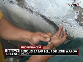 下载视频: Kedapatan curi motor, seorang pemuda babak belur dihajar warga di Tanjung Duren - iNews Petang 10/06