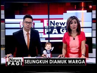 Selingkuh diamuk warga - iNews Pagi 13/06