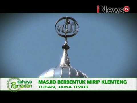 Di Tuban Jawa Timur masjid berbentuk kelenteng - iNews Malam 09/06