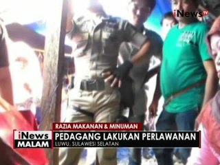 Satpol PP & Dinkes Luwu, Sulsel gelar razia makanan & minuman kadaluarwarsa - iNews Malam 12/06