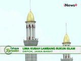 Cahaya Ramadhan, Megahnya Mesjid kubah emas di Depok - iNews Siang 13/06