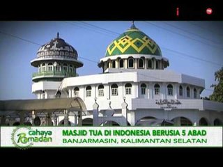 Cahaya Ramadhan, Masjid tertua di Indonesia berusia 5 abad - iNews Siang 17/06