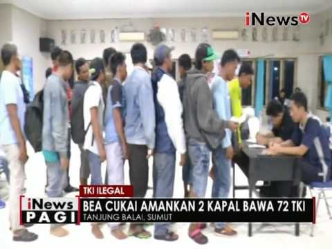 Bea Cukai amankan 2 kapal pembawa TKI ilegal di Tanjung Balai, Sumut - iNews Pagi 20/06