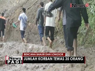 Descargar video: Jumlah korban banjir dan longsor di Jawa Tengah mencapai 35 orang - iNews Pagi 20/06