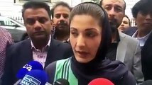 See How Maryam Nawaz Responses Over Press Conference of DG ISPR