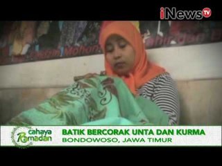 Batik bercorak Unta dan Kurma, Bondowoso - iNews Malam 26/06