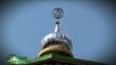 Cahaya Ramadan, Masjid dengan bentuk bangunan arsitektur Tionghoa - iNews Pagi 27/06
