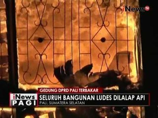 Gedung DPRD di Pali terbakar, sejumlah barang dan dokumen gagal diselamatkan - iNews Pagi 08/07