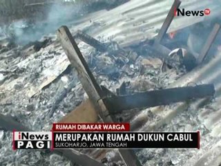 Rumah dukun cabul di Sukoharjo, Jateng dibakar warga - iNews Pagi 14/07