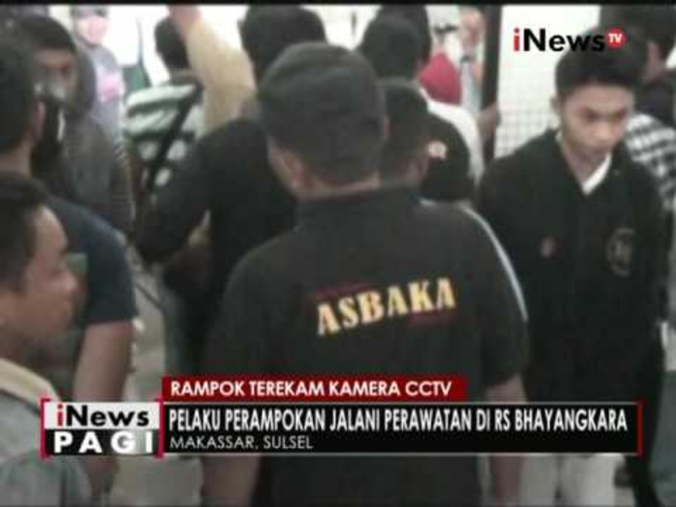 Rampok terekam CCTV, pelaku dihadiahi timah panah oleh petugas - iNews Pagi 19/07