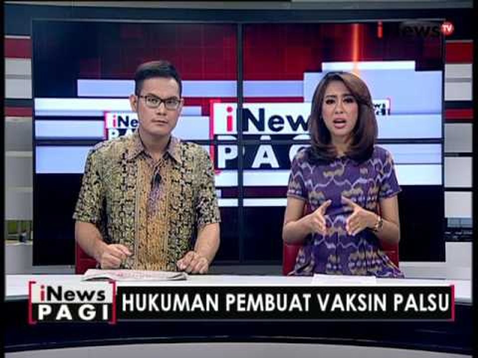 Komnas Perlindungan Anak geram pada tersangka pembuat vaksin palsu - iNews Pagi 26/07