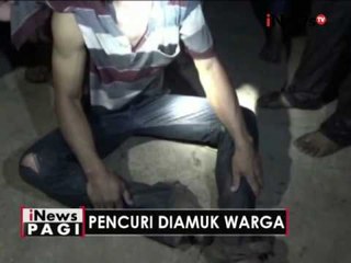 Скачать видео: Ketangkap mencuri, pelaku abis babak belur dihajar warga di Sumut - iNews Pagi 02/08