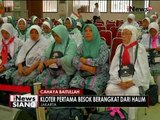 Hari ini jamaah haji kloter pertama tiba di asrama haji Pondok Gede - iNews Siang 08/08