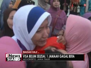 Cahaya Baitullah, pemberangkatan non kloter asal Mojokerto diwarnai haru - iNews Siang 11/08