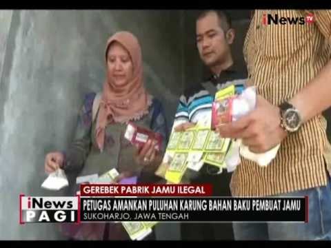 BPOM Jateng amankan puluhan produk jamu dengan bahan kimia berbahaya - iNews Pagi 12/08
