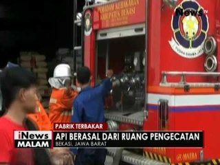 Sebuah pabrik helm di Bekasi ludes terbakar - iNews Malam 16/08