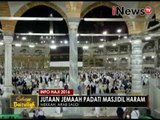 Info Haji 2016, Jutaan Jemaah padati Masjidil Haram - iNews Malam 21/08