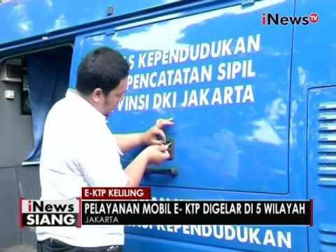 E-KTP keliling digelar di 5 Wilayah - iNews Siang 23/08