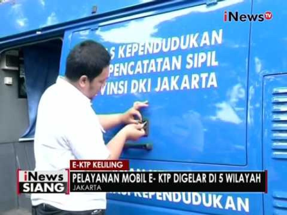 E-KTP keliling digelar di 5 Wilayah - iNews Siang 23/08