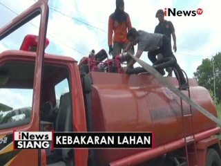 BPBD Palangkaraya dapatkan bantuan 4 pemadam kebakaran dari Jepang - iNews Siang 23/08