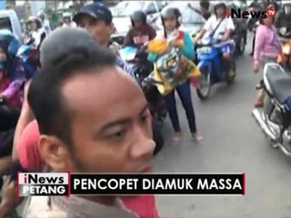 Download Video: Seorang pria diamuk massa setelah ketahuan mencuri HP di Lamongan - iNews Petang 22/08