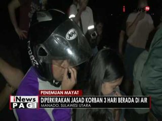 Jenazah laki - laki ditemukan mengapung di pinggir pantai Manado - iNews Pagi 25/08