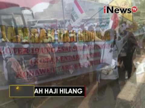 Jemaah haji Indonesia asal Kediri hilang - iNews Petang 13/09