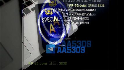 P 피 안전놀이터 ＰＰ－２０．ＣＯＭ P안전놀이터 P먹튀 피먹튀 알파티비 슈어맨 베타티비 안전놀이터 안전공원 놀이터추천 검증커뮤니티 먹튀검증 먹튀사이트 검증사이트 먹튀폴리스 슈어맨 먹튀헌터 먹튀캅 엘리트짱 먹튀썰전 먹튀송신 먹튀투어 헌터티비 헌터검증단 먹폴 먹튀 폴리스 먹튀room ＰＰ－３０．ＣＯＭ  プ성모병원으로와알았지가 P 피 안전놀이터 ＰＰ－２０．ＣＯＭ P안전놀이터 P먹튀 피먹튀 알파티비 슈어맨 베타티비 안전놀이터 안전공원 놀이터추천 검증커뮤니티 먹