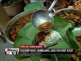 Nasi Jamblang, kuliner khas di Cirebon yang dicari para atlet PON XIX - iNews Pagi 22/09