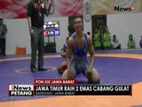 PON XIX Jabar, kontingen gulat Jatim sabet 2 mendali emas - iNews Petang 29/09