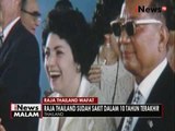 Raja Thailand, Bhumibol Adulyadef meninggal dunia diusia 88 tahun - iNews Malam 131/0