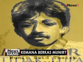 Kemana berkas Munir berada ? - iNews Siang 26/10
