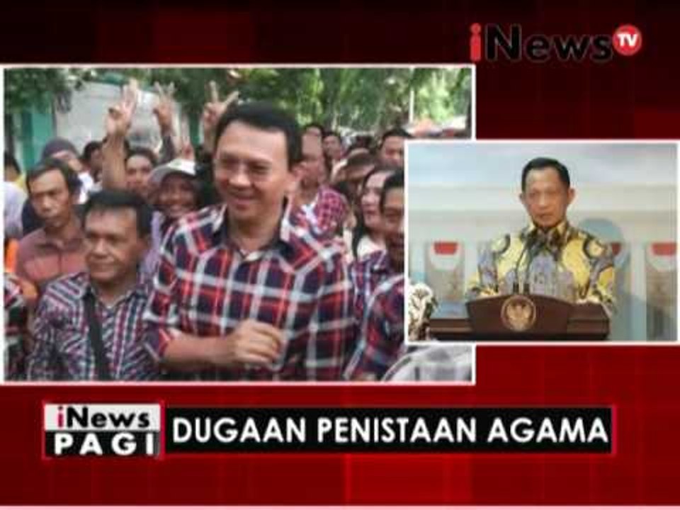 Tito : Penyidik akan periksa Ahok dengan terbuka - iNews Pagi 07/11