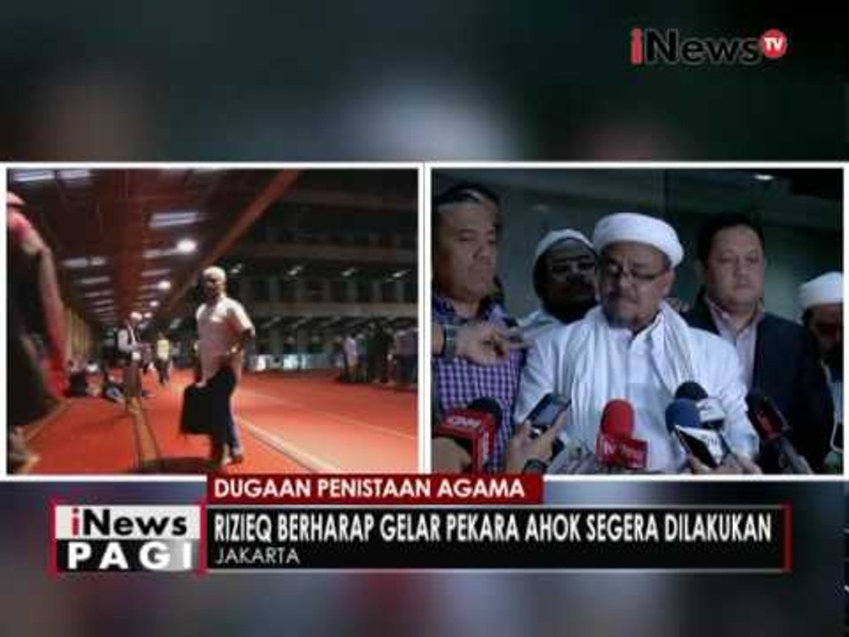 Rizieq Shihab : Polisi tidak perlu ragu menangkap Ahok - iNews Pagi 07/11