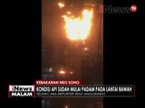Telewicara : Reny Anggraeny, Kebakaran Neo Soho - iNews Malam 09/10