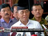 Sepekan setelah 411, Menhan gelar pertemuan dengan para ulama - iNews Petang 11/11