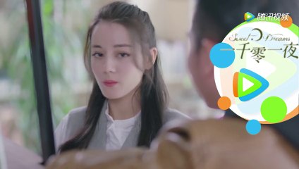 一千零一夜29-30 一千零一夜第29-30集 預告9