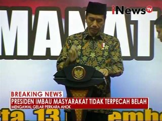Jokowi : Kasus Ahok menyita banyak energi - iNews Breaking News 15/11