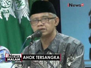 Organisasi Islam di Indonesia menyambut baik keputusan POLRI terhadap Ahok - iNews Malam 16/11