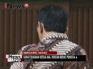 Nota pembelaan Ahok berisi keluh kesah - iNews Siang 15/12